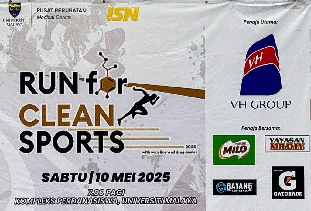 VH Group Sponsors University of Malaya Athlete Anti-Doping 5km Run