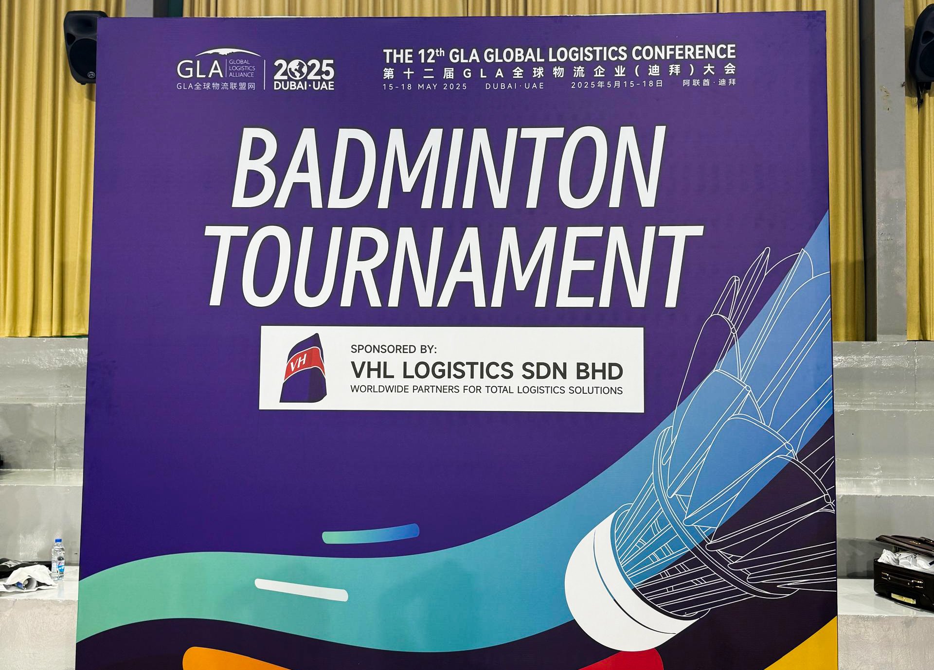VHL Logistics sponsors the 12th GLA Global Logistics Conference 2025 Badminton Tournament