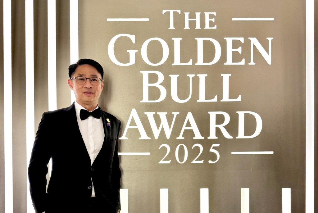 VHL Logistics receives the 2025 Golden Bull – Outstanding Bull Award