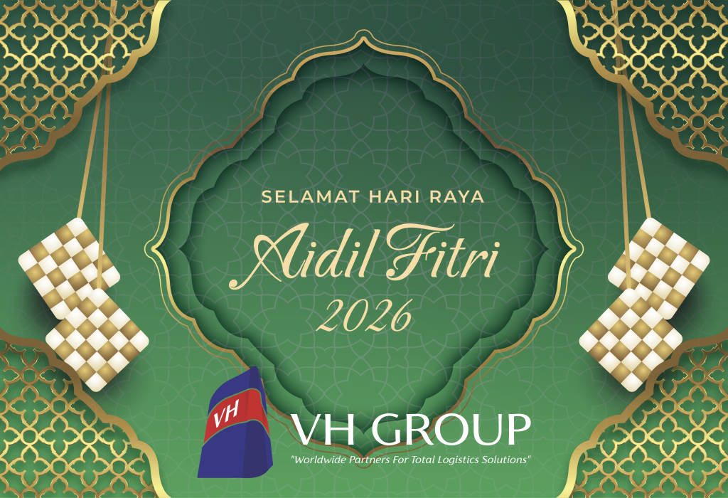 Selamat Hari Raya Aidilfitri 2026